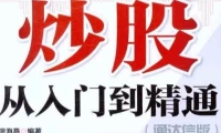 宝钢股份、宝武铝业与神户制钢拟成立宝钢神钢汽车铝板公司